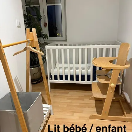 アパート Le Nid *