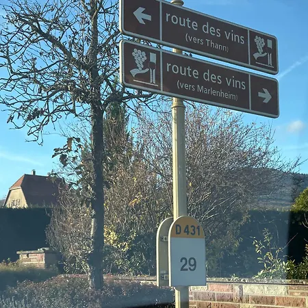 アパート Le Nid *